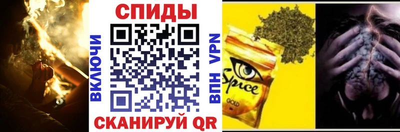 Бутират бутик  купить  сайты  Пыть-Ях 