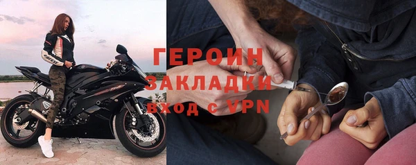 дживик Арсеньев