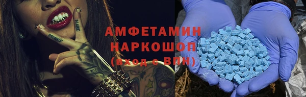 дживик Арсеньев