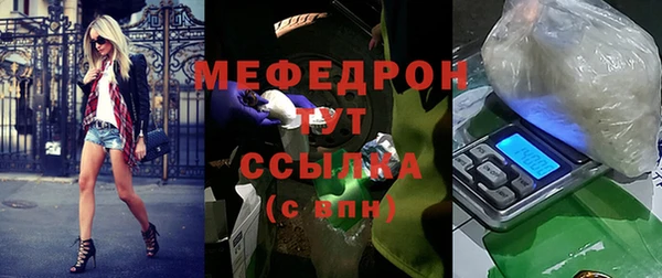 дживик Арсеньев