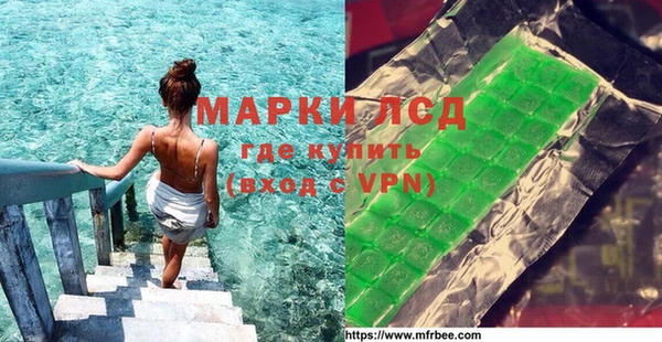 дживик Арсеньев