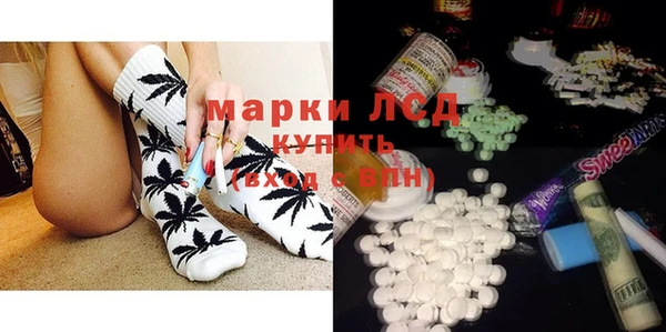 дживик Арсеньев