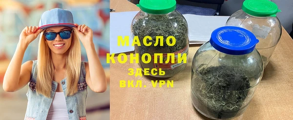 стаф Аркадак