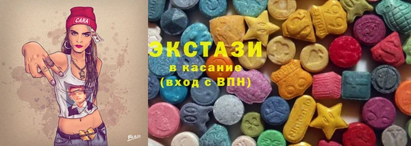 стаф Аркадак