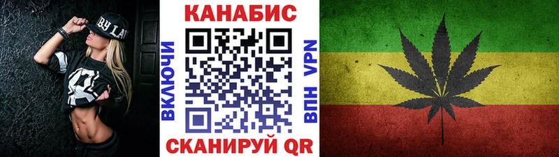 Марихуана OG Kush  Пыть-Ях 